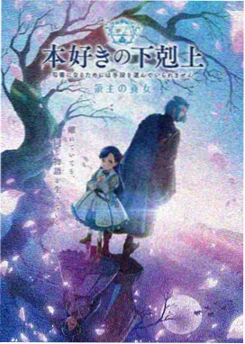 热血经典番剧